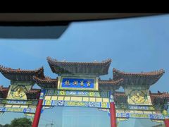 -沈阳龙润夏宫温泉水乐园