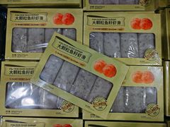 -山姆会员商店(亦庄创意生活广场店)