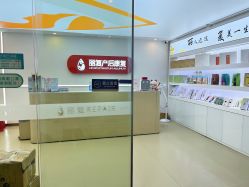 点击看大图 -丽复产后康复萧山旗舰中心
