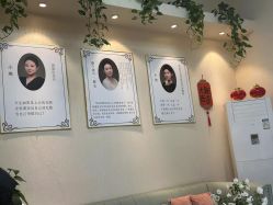 -赢韵美甲美睫瑞士净斑中心
