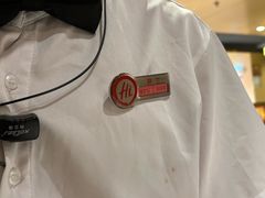 -海底捞火锅(正大乐城店)