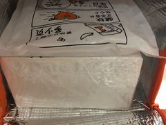 -壹点壹客·生日蛋糕(南山店)