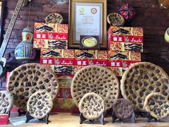 -阿布拉的馕(西北路店)