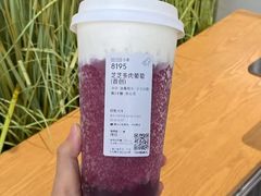 -长鹿旅游休博园