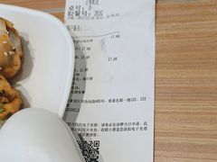 -小杨生煎(香港名都店)