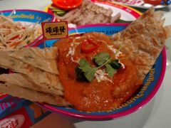 咖喱鸡肉薄饼-碌碌发·东南亚风味烧烤档(体育西店)