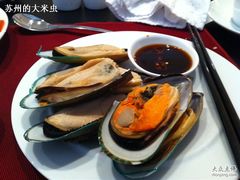 生蚝&nbsp;-咖啡苑自助餐厅·中国大饭店