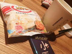 -星巴克臻选(南京金茂览秀城店)