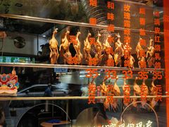 -整只乳鸽GetSQUAB(西华路店)