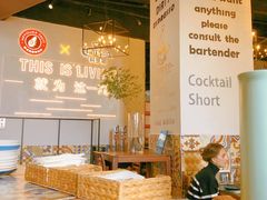 -HFFOUSA TACO弗萨塔可墨西哥餐厅(颐堤港店)