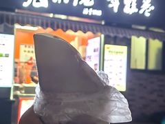 -张果佬年糕卷(科巷店)