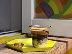 芥末拿铁-茶是一枝花泡茶店