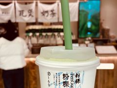 -李山山茶事(景枫店)
