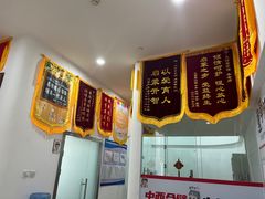 -童学馆·诗书礼乐少儿国学(天津大剧院店)