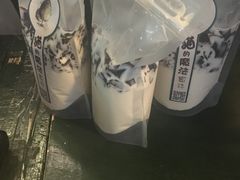 -猫的魔法密林(衣裳街店)