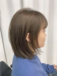 -IP SALON