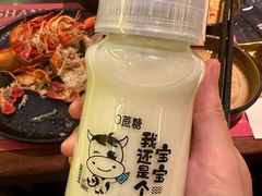 -牛New寿喜烧(虹桥新天地店)