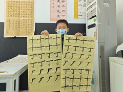 -尼莫儿童美术(三阳路融科天城校区)