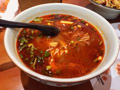 -遇见小面(东方宝泰店)