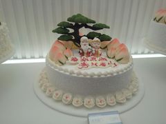-好利来(梅江永旺店)