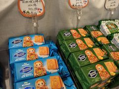 -老井俄式餐厅
