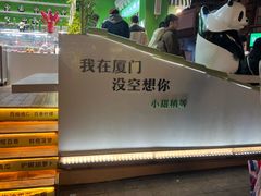 -胡里山炮台