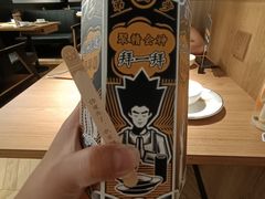 -新太二·鲜料川菜(万泰汇店)