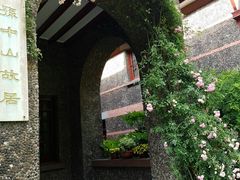 -上海孙中山故居纪念馆