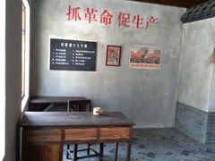 -同里国家湿地公园
