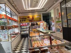 -味多美蛋糕(梨园店)