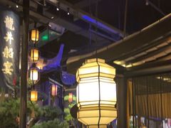 -绿茶餐厅(千岛湖银泰城店)