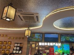 -遇东北林区铁锅炖(南开店)