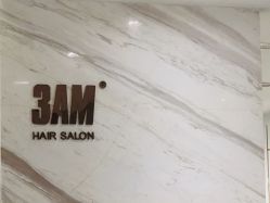 点击看大图 -3AM HAIR SALON烫发染发接发