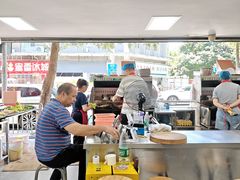 -幸福铁板烧(共和村店)