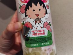 -海底捞火锅(杭州天虹购物中心店)