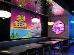 -匠子烤鱼(上邦百汇城店)