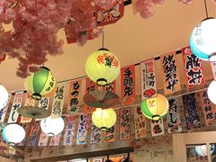 大堂-西村居酒屋