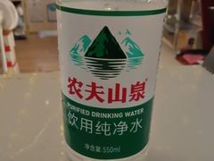 -螃蟹岬(地铁站)