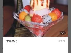 -粤港餐厅(禹州商业广场店)