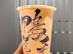 -成川茶店·潮汕工夫浓茶(万象店)