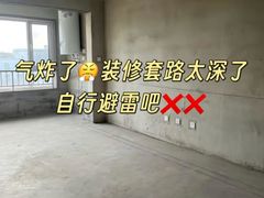 -居丽装饰空间设计(总部)
