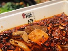 -杨记隆府(白象街店)