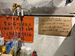 -乡当俏老火锅