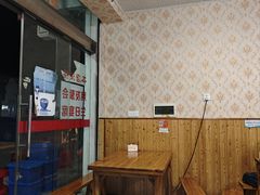-特色口水鱼馆