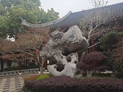 -檀园