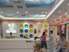 -极橙儿童齿科矫正中心(奥城店)