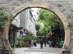 -坂田手造文化街