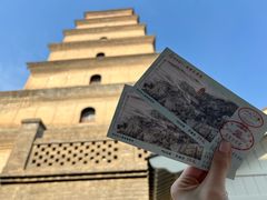 -大慈恩寺(大雁塔)