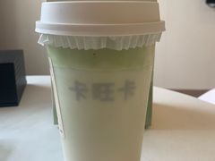 -卡旺卡(黄山黎阳in巷店)