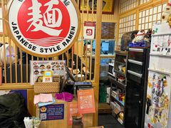 -日出拉面(望京店)